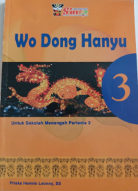 Image of Wo Dong Hanyu Untuk Sekolah Menengah Pertama 3